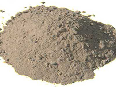 Heat Resistant Refractory Concrete - Rongsheng