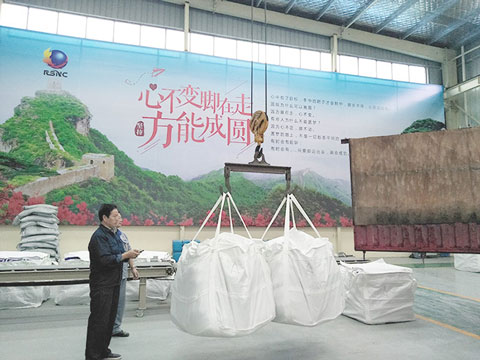 Loading of Monolithic Refractories