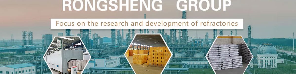 Rongsheng Group - Professional Kiln Refractory Company