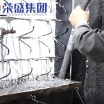 Steps and Operating Methods for Vibration Construction of Refractory Castables