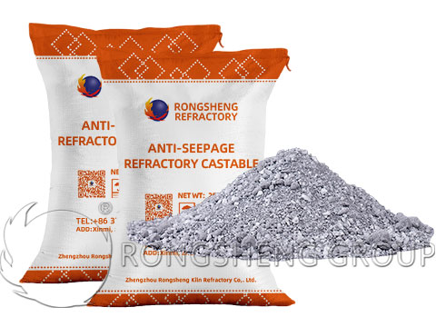 Rongsheng Anti-Seepage Castables