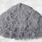 Rongsheng Self-Flowing Castable Refractory
